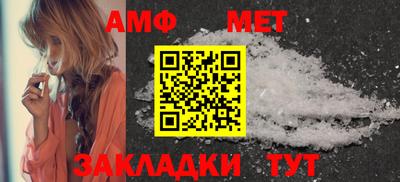 дживик Бугуруслан
