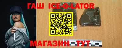 дистиллят марихуана Бузулук