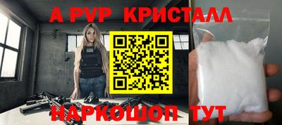 дистиллят марихуана Бузулук
