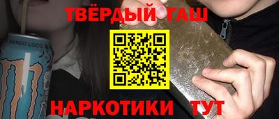 дживик Бугуруслан