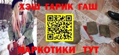 дистиллят марихуана Бузулук