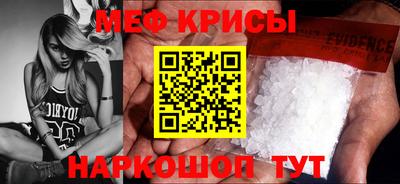 дживик Бугуруслан