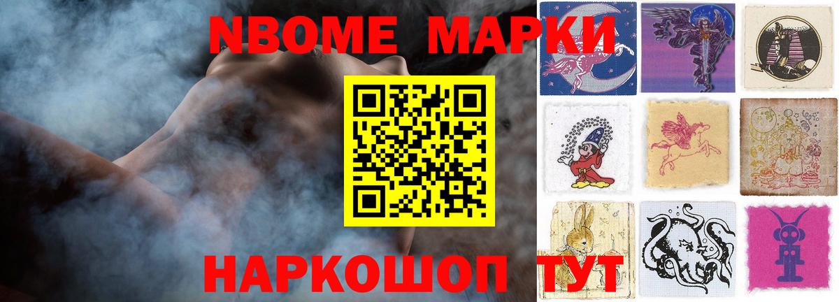 LSD-25 экстази ecstasy Лиски