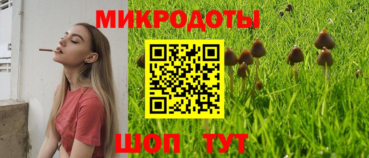 КОКАИН  MDMA  Вход с VPN  Мяу-Мяу  Каннабис  Лиски  Кодеин  Каннабис  Мяу-Мяу 