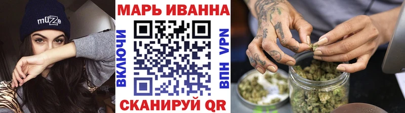 Шишки марихуана THC 21%  Лиски 